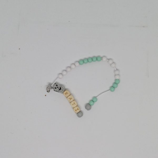 Rechenkette – Bild 11
